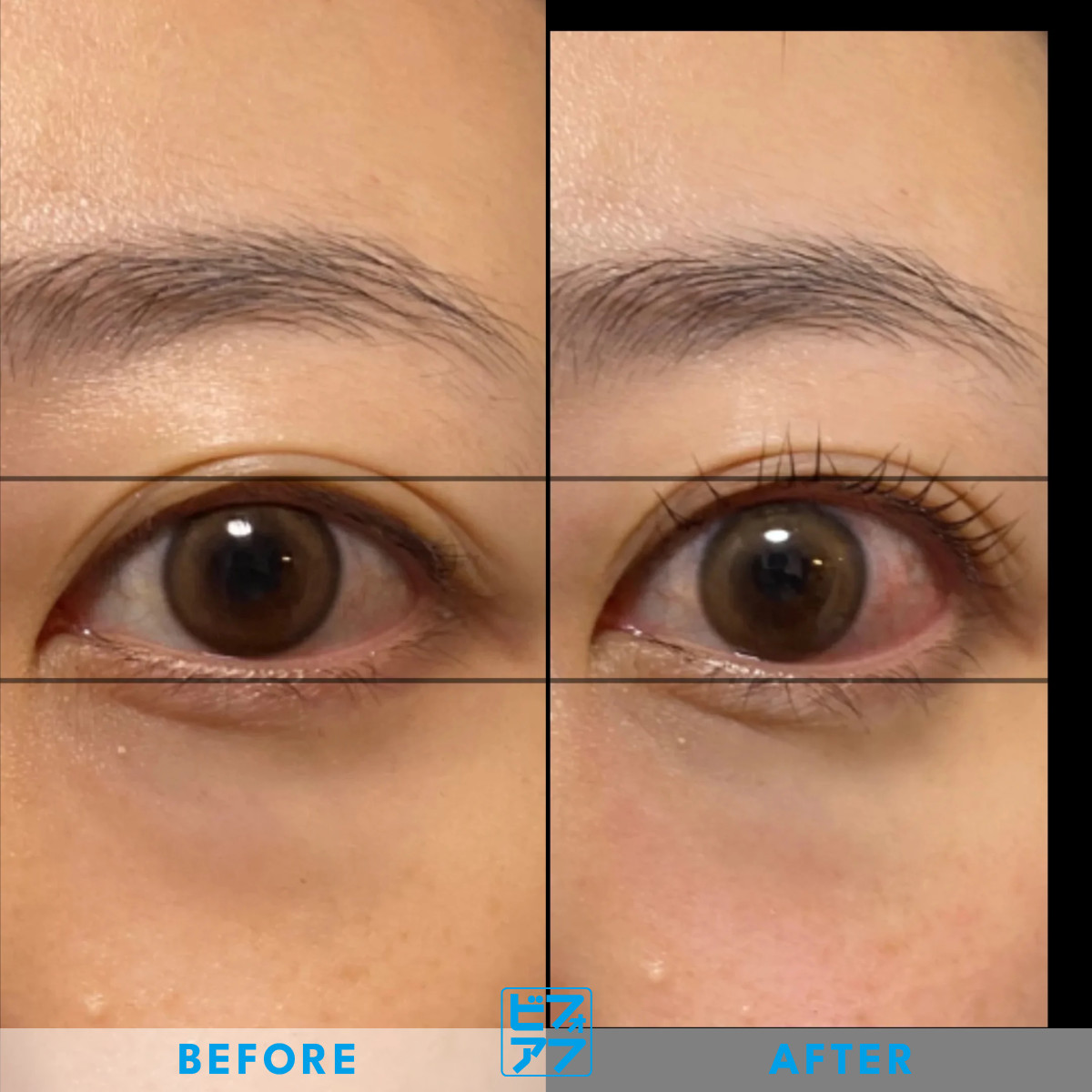 ブラックマスカラパーマ/まつ毛パーマ